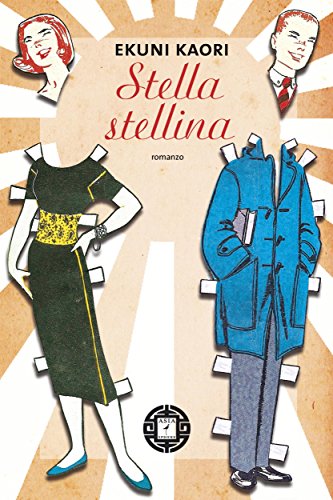 Stella stellina (Asiasphere) (Italian Edition)