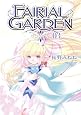 Fairial Garden