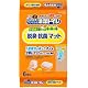 ニャンとも&ワンだふる清潔トイレ 脱臭・抗菌マット 6枚入