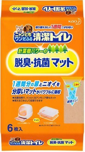 ニャンとも&ワンだふる清潔トイレ 脱臭・抗菌マット 6枚入