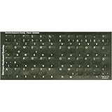 German Non-transparent Opaque QWERTY Keyboard Stickers - Overlay All Keyboards (Germany)
