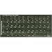 German Non-transparent Opaque QWERTY Keyboard Stickers - Overlay All Keyboards (Germany)