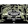 74ers LIVE IN OSAKA-JO HALL 2003 [DVD]