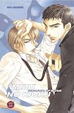 Mizu No Kioku: Memories of Water - Yaya Sakuragi
