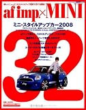 af imp.��MINI���ߥˤΥ������륢�å׽��¥ޥ����� (CARTOP MOOK��af imp.LIMITED SERIES-af�����ή�������륢�å׸���֥å�-)