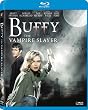 Buffy the Vampire Slayer [Blu-ray]