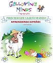 Galloping Minds: Preschooler Learns Spanish - Aprendamos Espanol [DVD] [2008] [Region 1] [US Import] [NTSC]