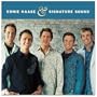 Then Came The Morning (Ernie Haase And Signature Sound Album Version)