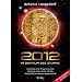 2012 - Im Zentrum des Sturms - Szenarien und Prognosen aus astrologischer Sicht: Politik, Wirtschaft, Finanzen, Gesellschaft mit Voraussagen bis 2020