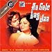 Aa gale lag jaa-a.k.movies
