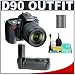 Nikon D90 Digital SLR Camera with 18-105mm AF-S DX VR Nikkor Lens [Outfit] + Nikon MB-D80 Grip + EN-EL3e Battery + Cameta Bonus Accessory Kit