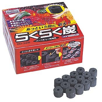BUNDOK(バンドック) らくらく炭 2kg BD-328