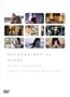 DOCUMENTARY of AKB48 to be continued 10�N��A���������͍��̎����ɉ����v���̂��낤? �X�y�V�����E�G�f�B�V����(2���g) [DVD]