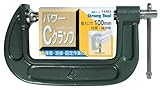 まとめ買い!!10個セット「ストロングツール(Strong TooL) パワーCクランプ 100mm 14453」
