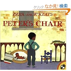 Peter's Chair (Picture Puffins)