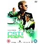 CSI: Crime Scene Investigation - Miami - Season 6 Part 2 [DVD] [2008]