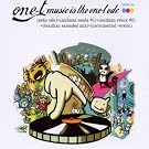 Music Is the One-T Odc
