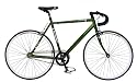 Schwinn Intersection Freewheel Single Speed Road Bike (700c Wheels)