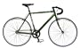 Schwinn Intersection Freewheel Single Speed Road Bike (700c Wheels)