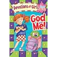God and Me!: Ages 10-12