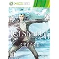 El Shaddai ASCENSION OF THE METATRON アンコール・エディション