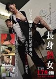 ���g�n�� [DVD] �摜