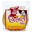 Lijjat Papad, Plain Udad, 7.06-Ounce Pack (Pack of 20)