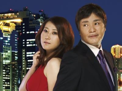 倖せの求め方