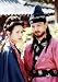 太祖王建ワンゴン 第1章 後三国時代の幕開け 前編 [DVD] 別画像