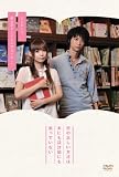 ������������ˡ���ܤˤ��߷׿ޤˤ�ܤäƤ��ʤ�(�̾���) [DVD]