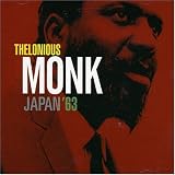 Japan 1963
