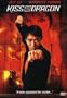 Transporter 2/Kiss of the Dragon