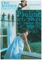 エリック・ロメール コレクション 海辺のポーリーヌ [DVD]