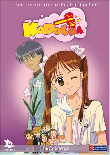 Kodocha, Vol. 13: That's a Wrap!