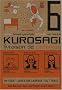 Kurosagi, Tome 6 :