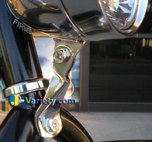 chrome bicycle headlight