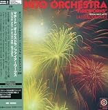 Fireworks (Jpn)