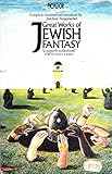Great works of Jewish fantasy : Yenne Velt