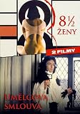 The Draughtsman`s Contract + 8 1/2 Women  - Peter Greenaway [DVD]