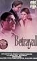 Betrayal (1983)
