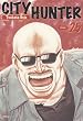 City Hunter Ultime Vol.25