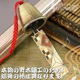 ��i�I���c���̒����Ɣ�����؍׍H�̕���X�g���b�v(�f�F/�ԕR) �摜