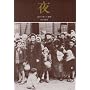 ��