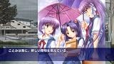 CLANNAD
