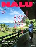NALU (�ʥ롼) 2009ǯ 11��� [����]