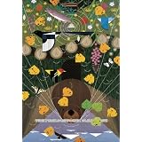 Buy Aa638 Harper Rocky Mountains Jigsaw Puzz (Charley Harper Jigsaw Puzzle)