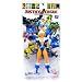 Justice League International Series 1 Ice Action Figure