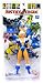 Search : Justice League International Series 1 Ice Action Figure
