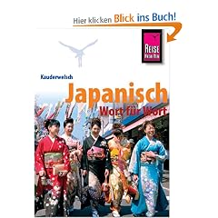 Kauderwelsch, Japanisch Wort f�r Wort
