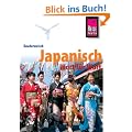 Kauderwelsch, Japanisch Wort f�r Wort